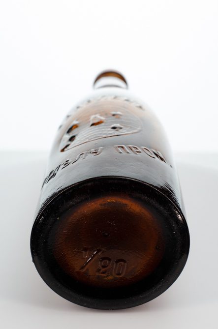 Фотография дна бутылка пивная «Бок-Бир Калинкина»