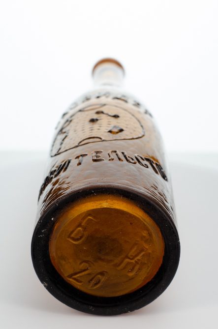 Фотография дна бутылка пивная «Калинкин С. Петербург»