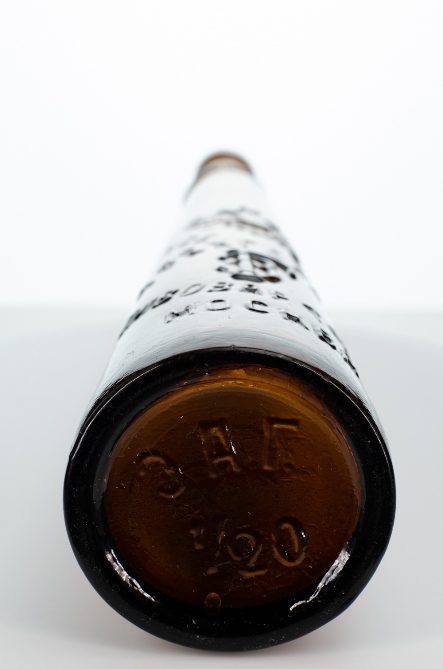 Фотография дна бутылка пивная № 2 «Трёхгорное 3Г Москва»