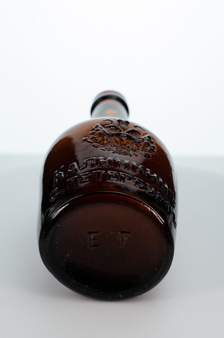 Фотография дна бутылка пивная «Калинкин Отделу пром.»