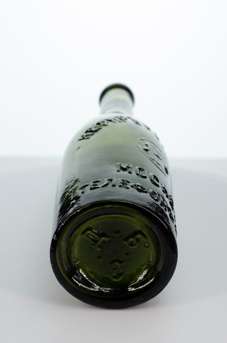 Фотография дна бутылка «Кефир Кальнинга»
