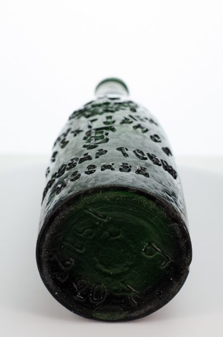 Фотография дна бутылка пивная № 4 «Трёхгорное 3Г Москва»