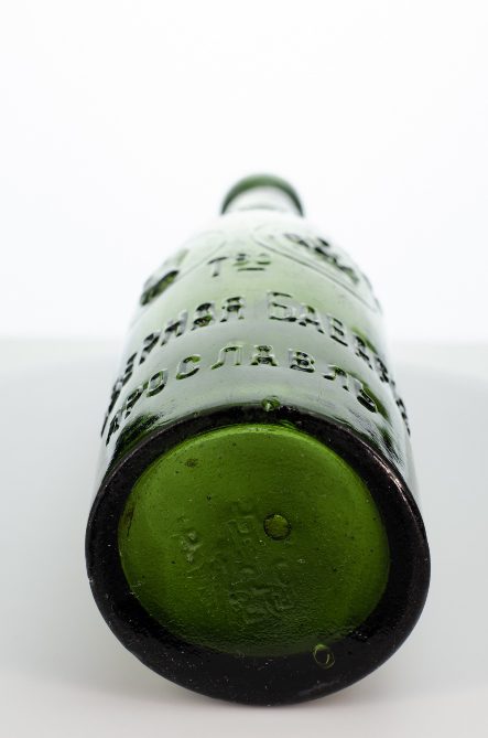 Фотография дна бутылка пивная «Северная Бавария. Ярославль»